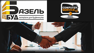 Співпраця з BazelBud фото